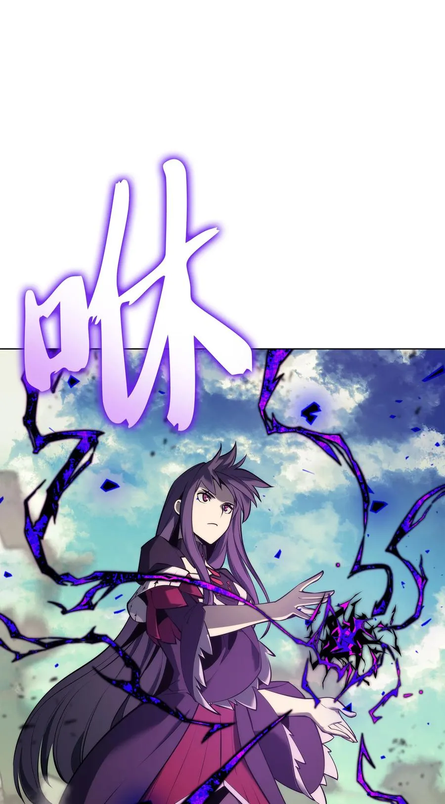 093 需要一个借口 第10页
