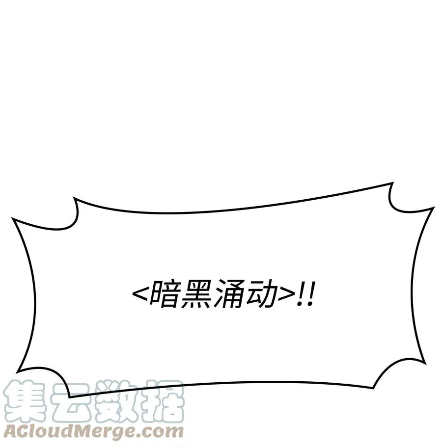 093 需要一个借口 第25页