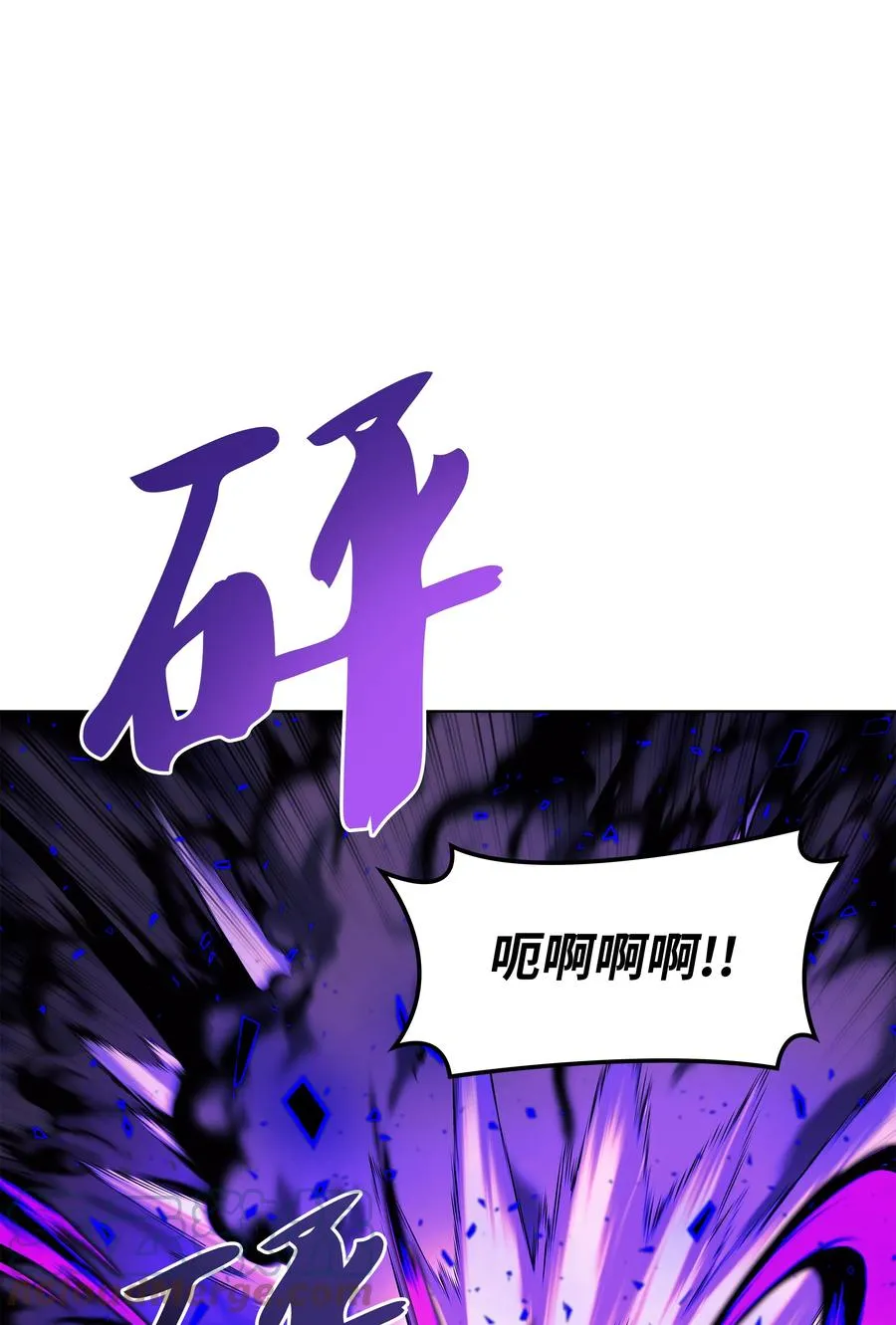 093 需要一个借口 第77页