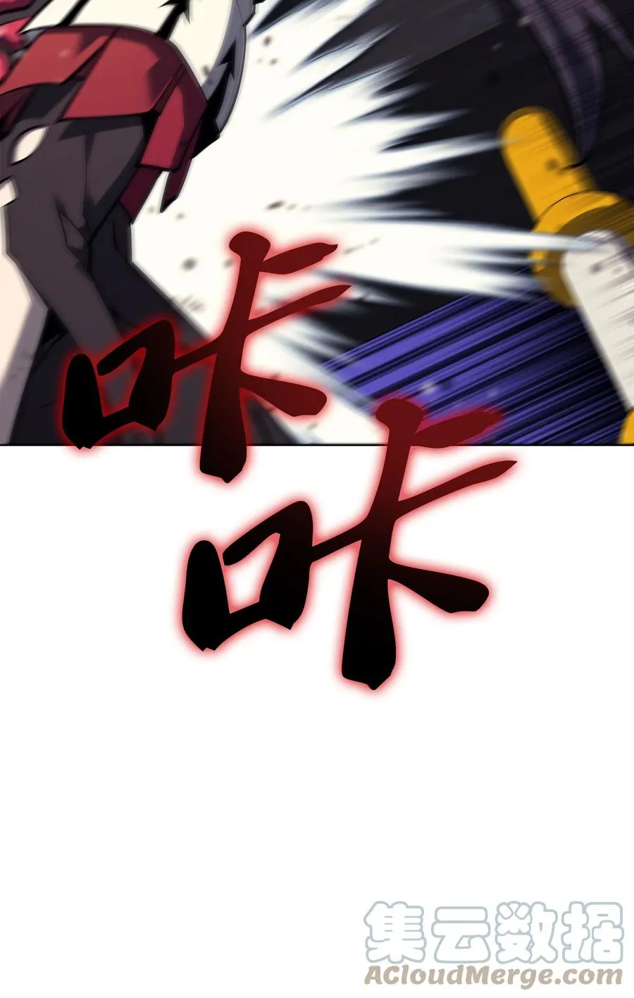 093 需要一个借口 第93页