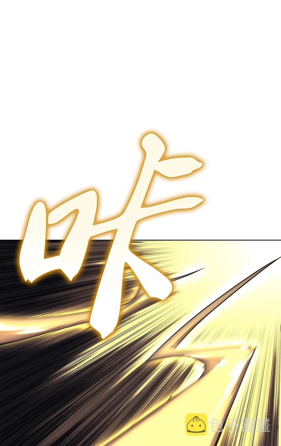 093 需要一个借口 第122页