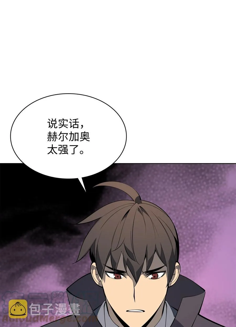 092 主人与奴隶 第73页