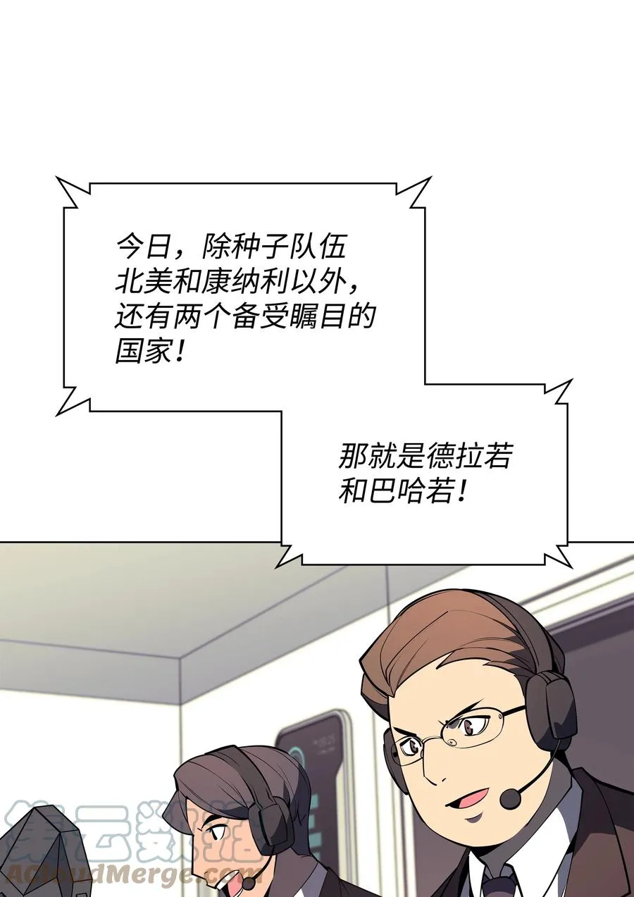 092 主人与奴隶 第89页