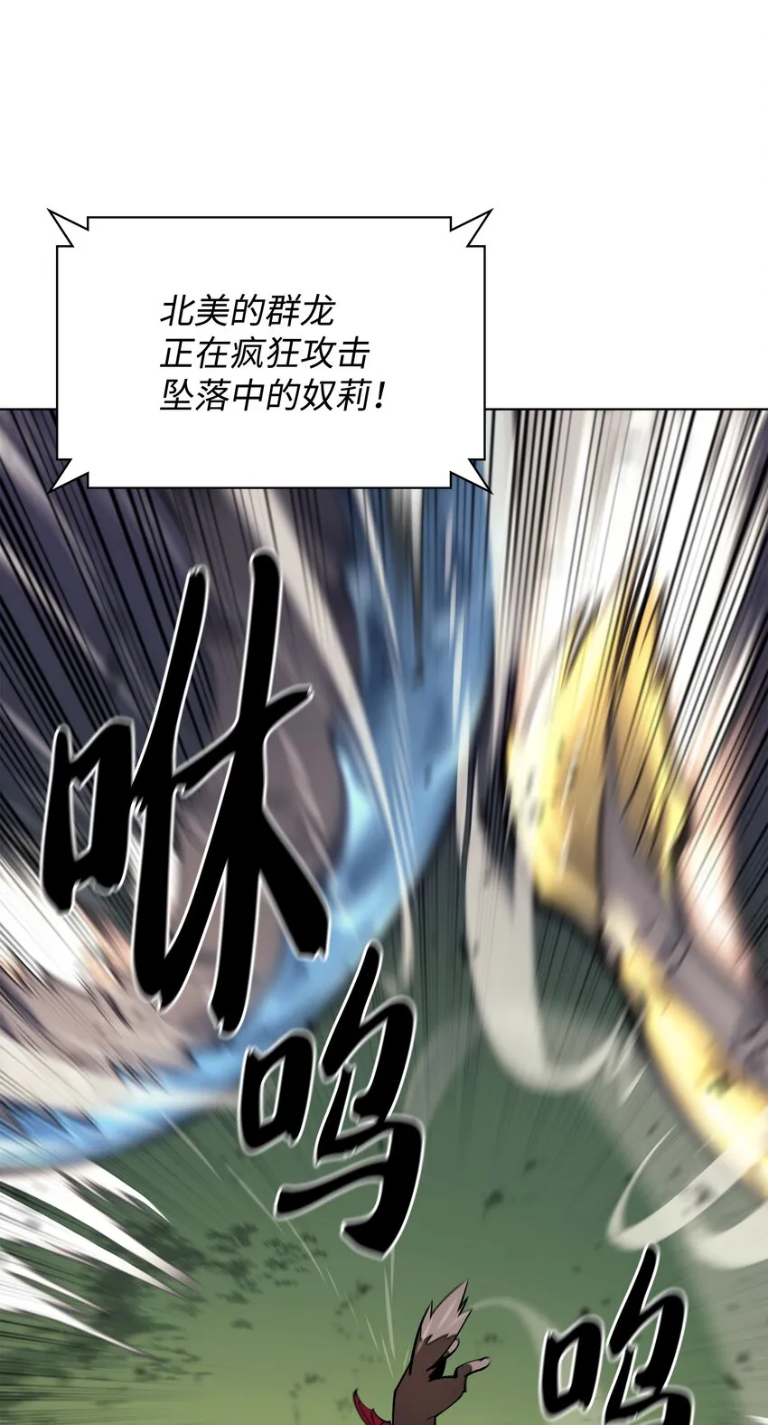 099 终止符与休止符 第63页