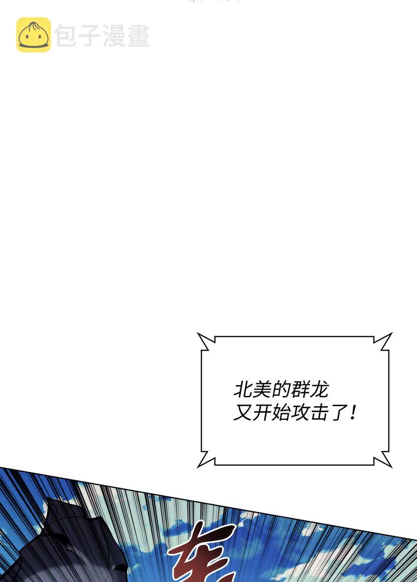 099 终止符与休止符 第68页