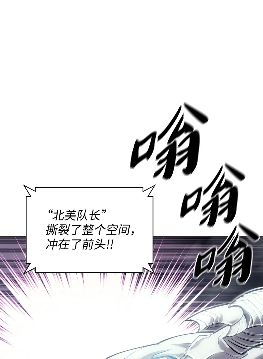 099 终止符与休止符 第79页