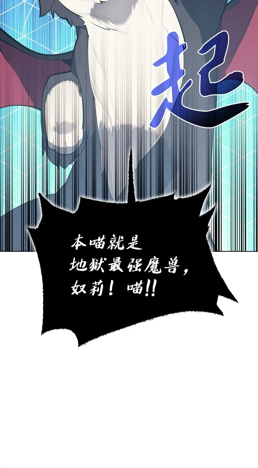 099 终止符与休止符 第93页
