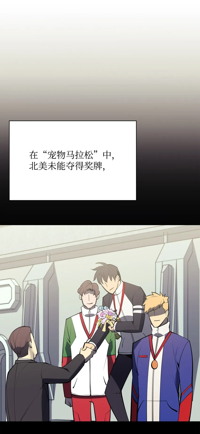 099 终止符与休止符 第107页