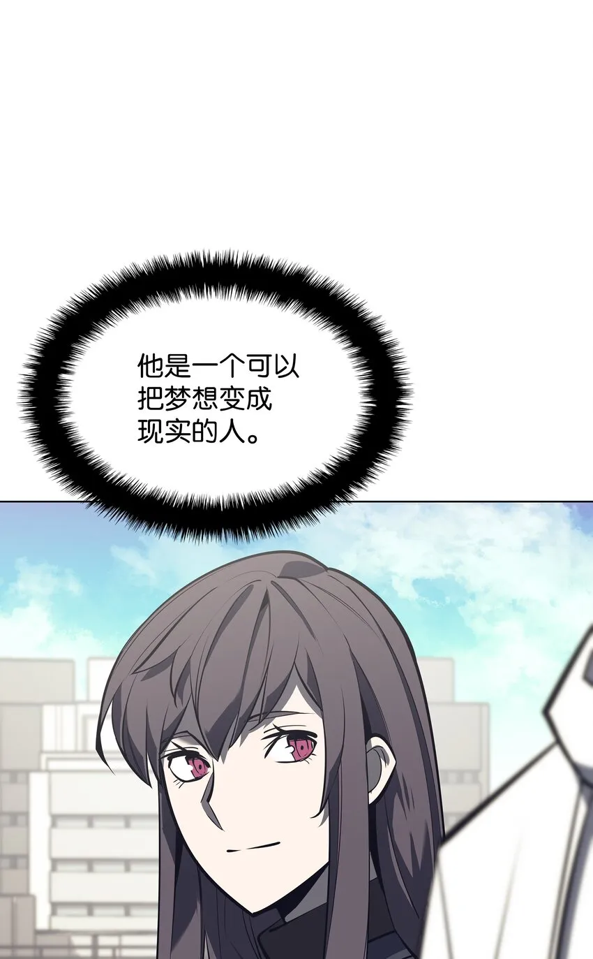 099 终止符与休止符 第121页