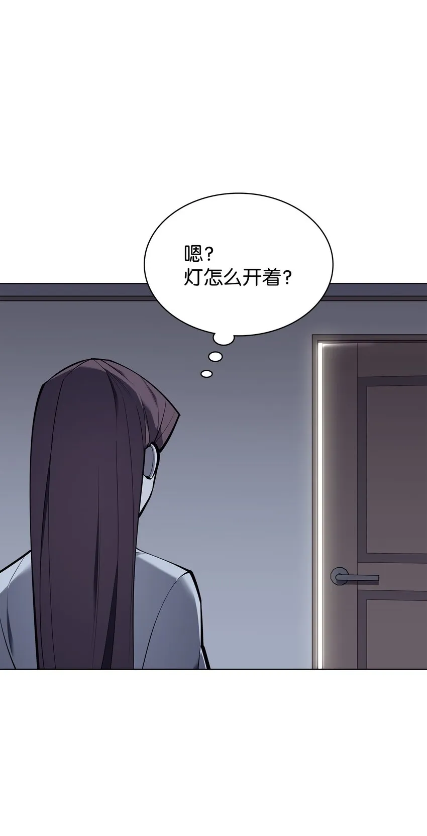 100 制作王者 第43页
