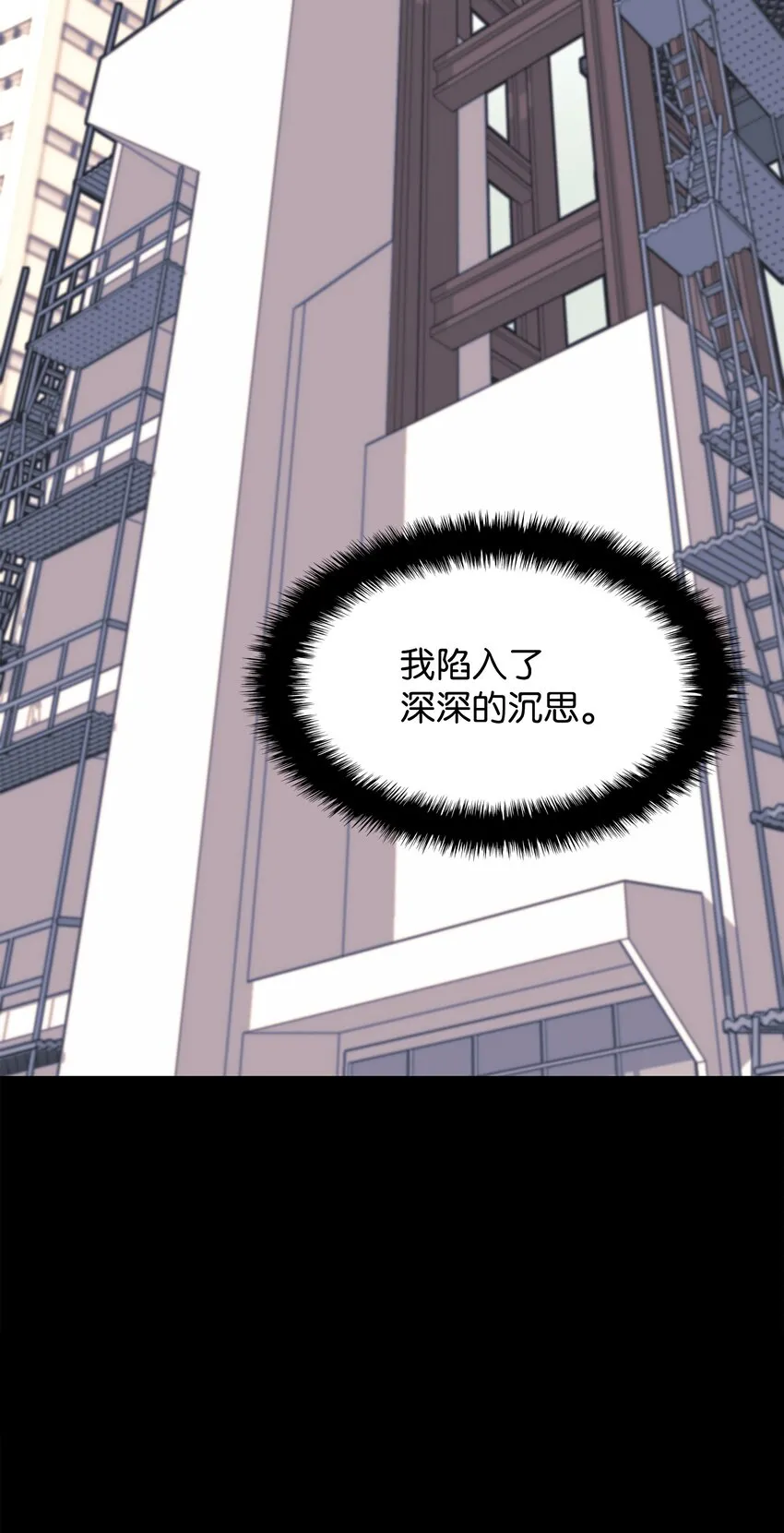 100 制作王者 第49页