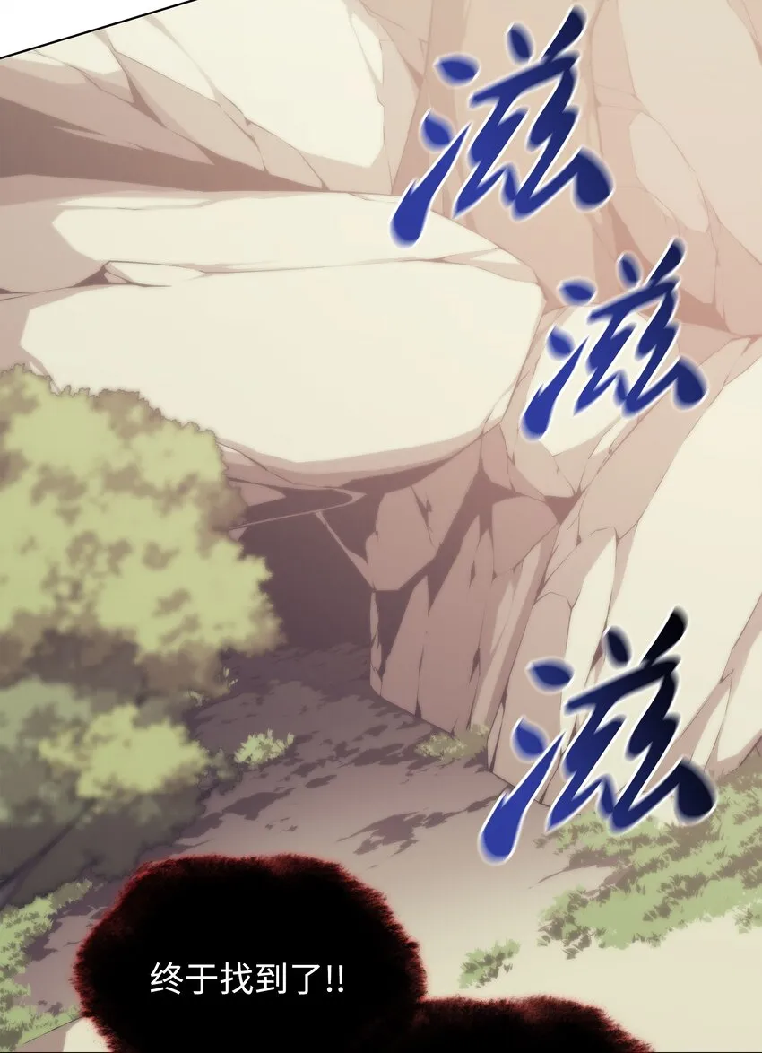 102 忘却的那些事 第126页
