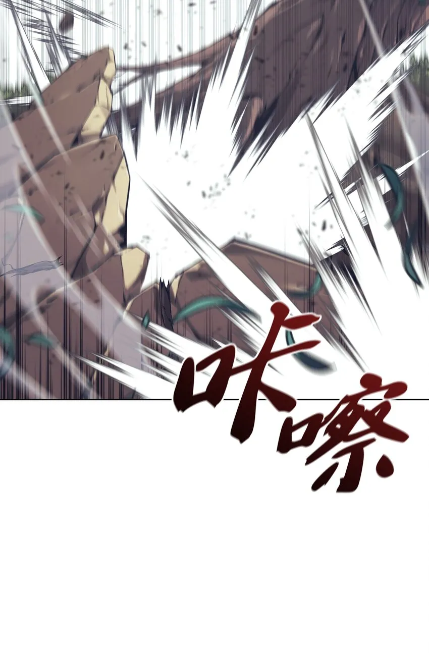 102 忘却的那些事 第132页
