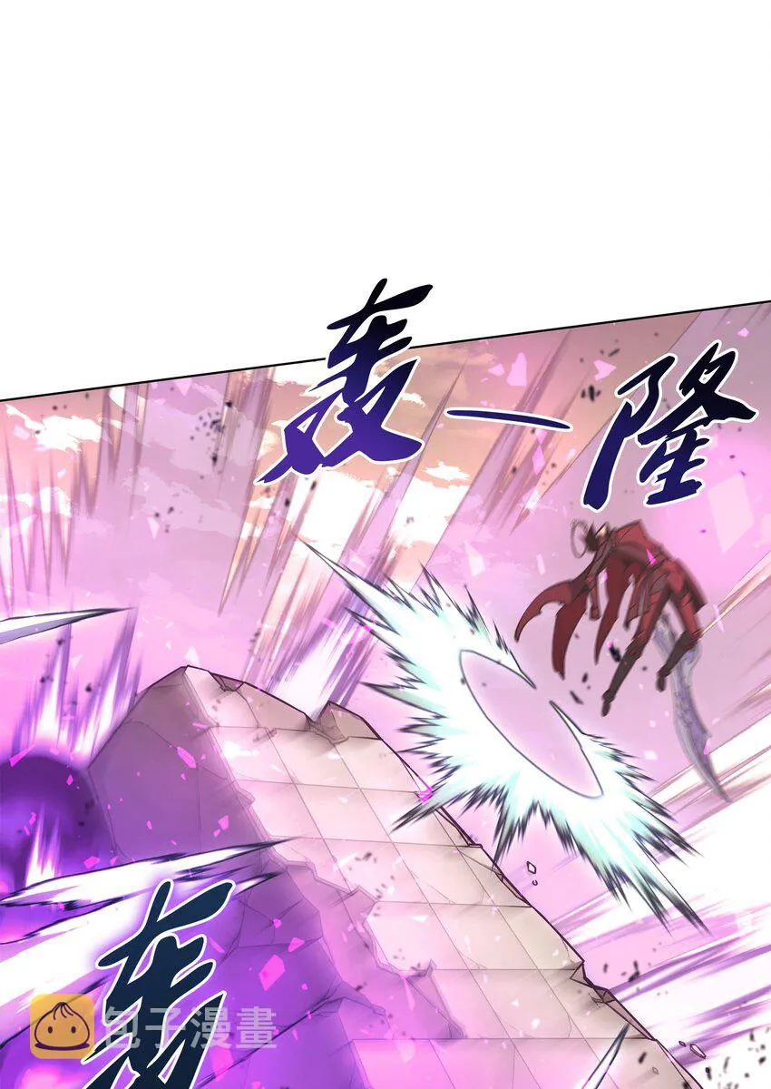 106 帅气的名字 第7页