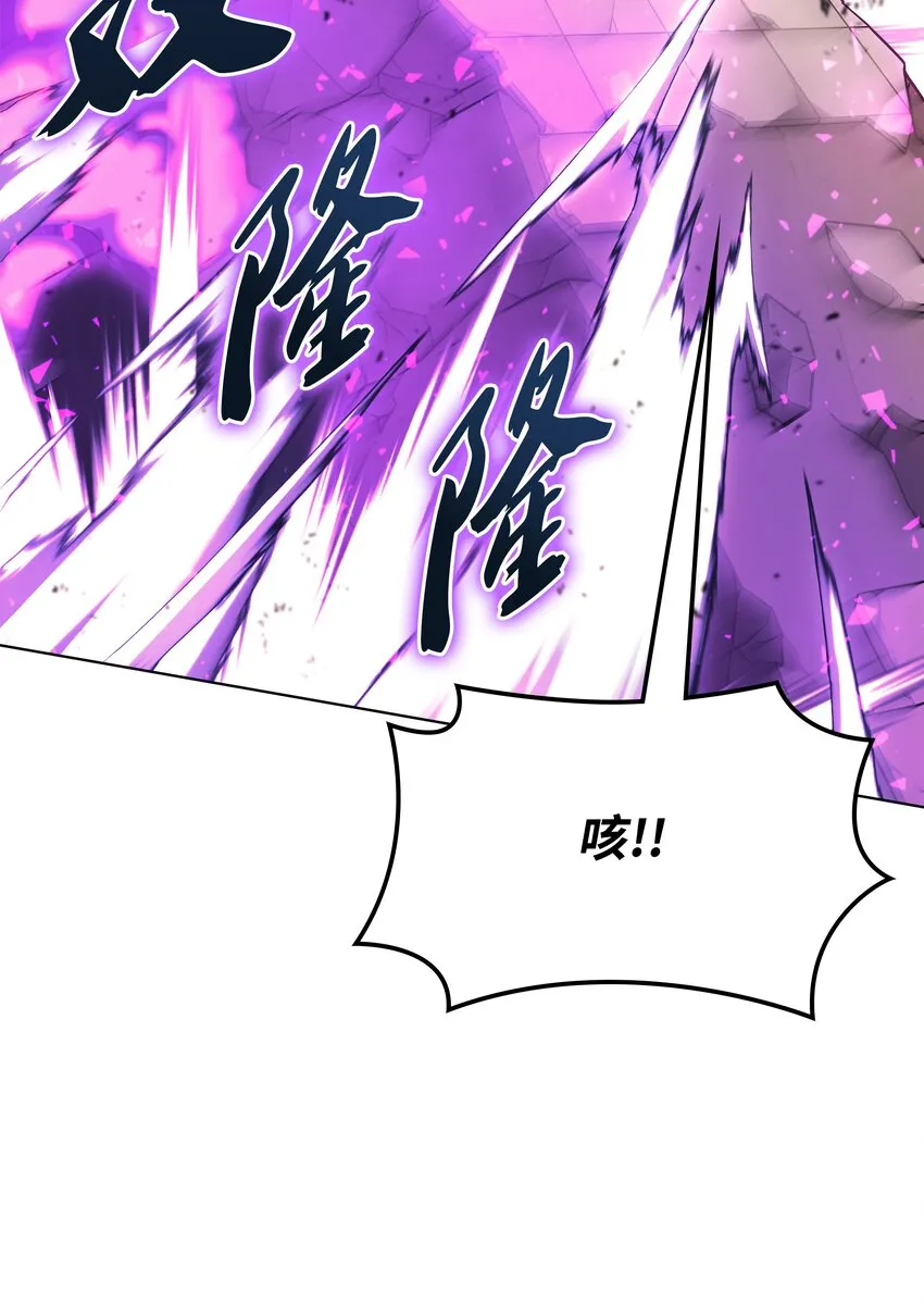 106 帅气的名字 第8页