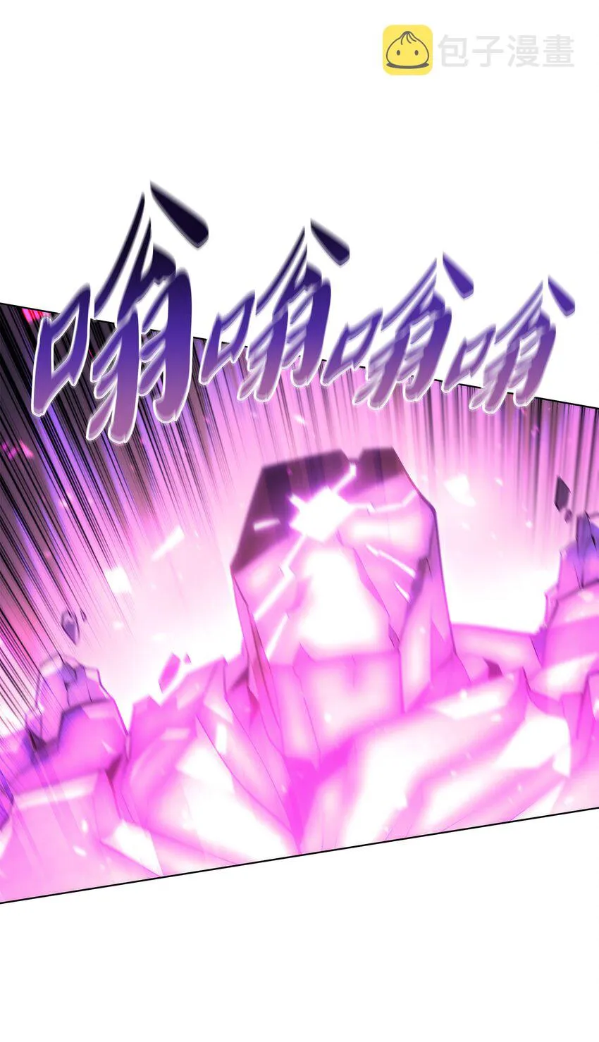 106 帅气的名字 第9页