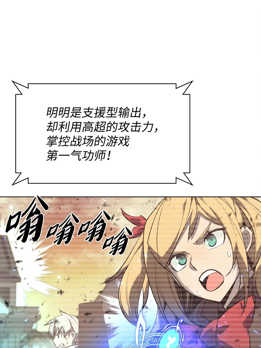 106 帅气的名字 第23页