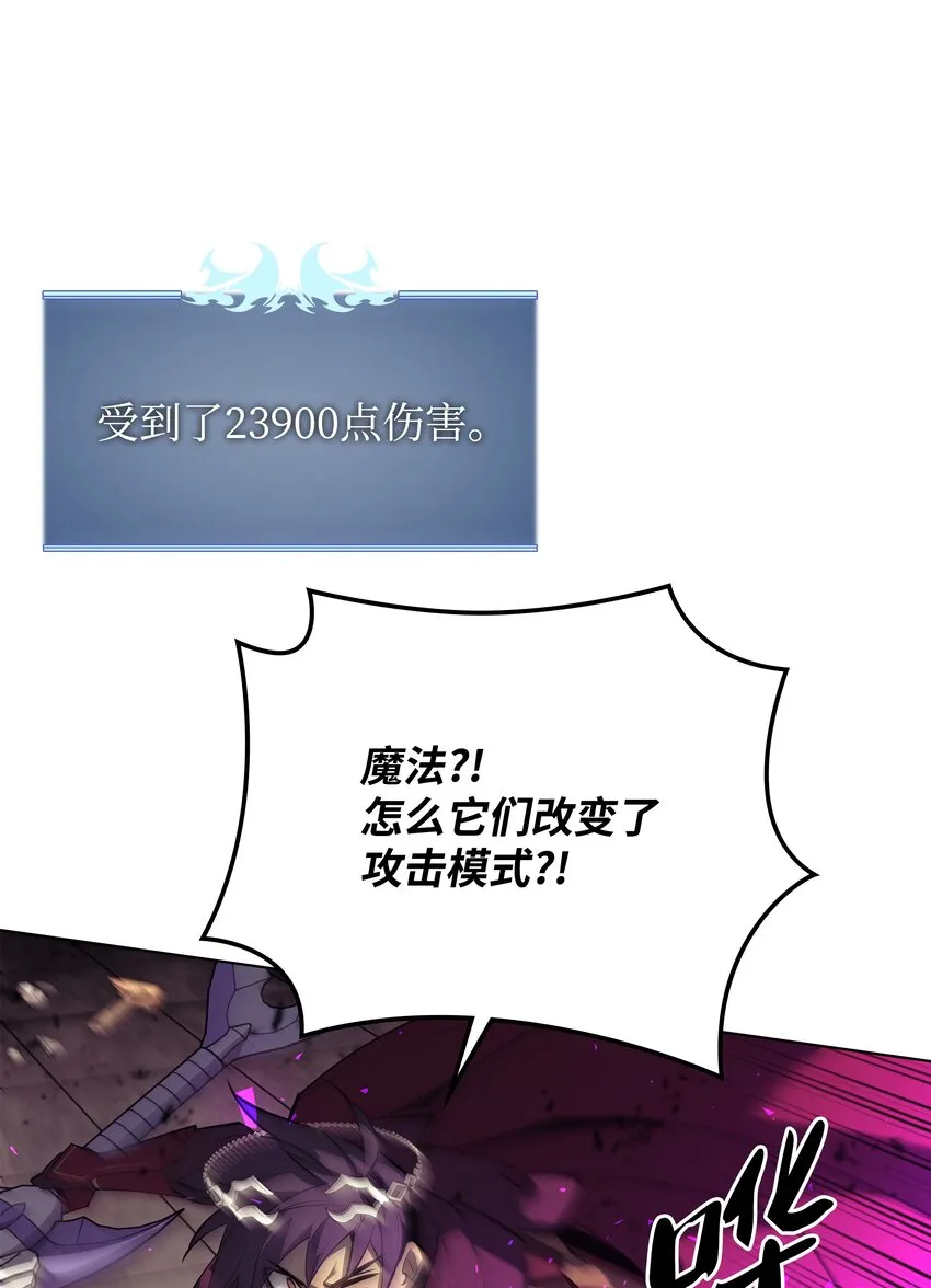 106 帅气的名字 第36页