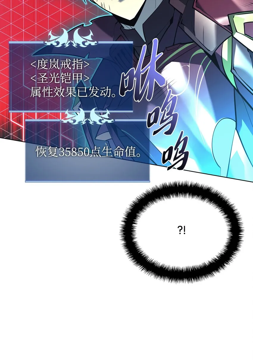 106 帅气的名字 第39页