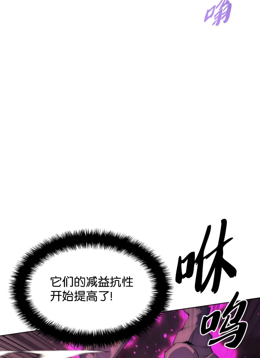106 帅气的名字 第50页