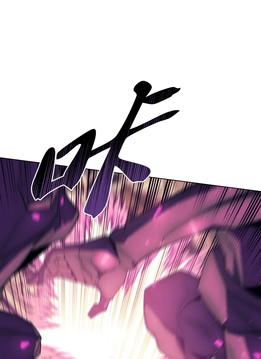 106 帅气的名字 第52页