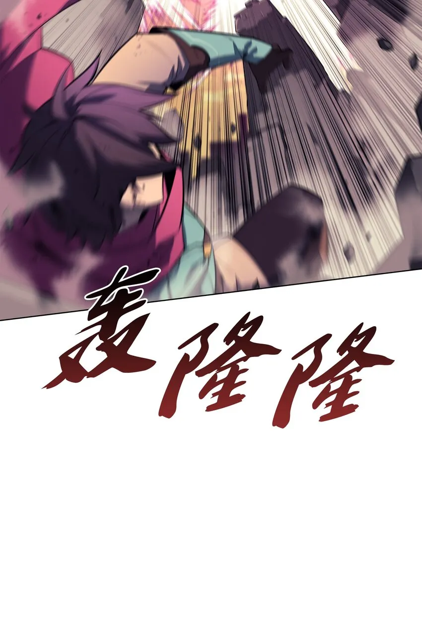 106 帅气的名字 第56页