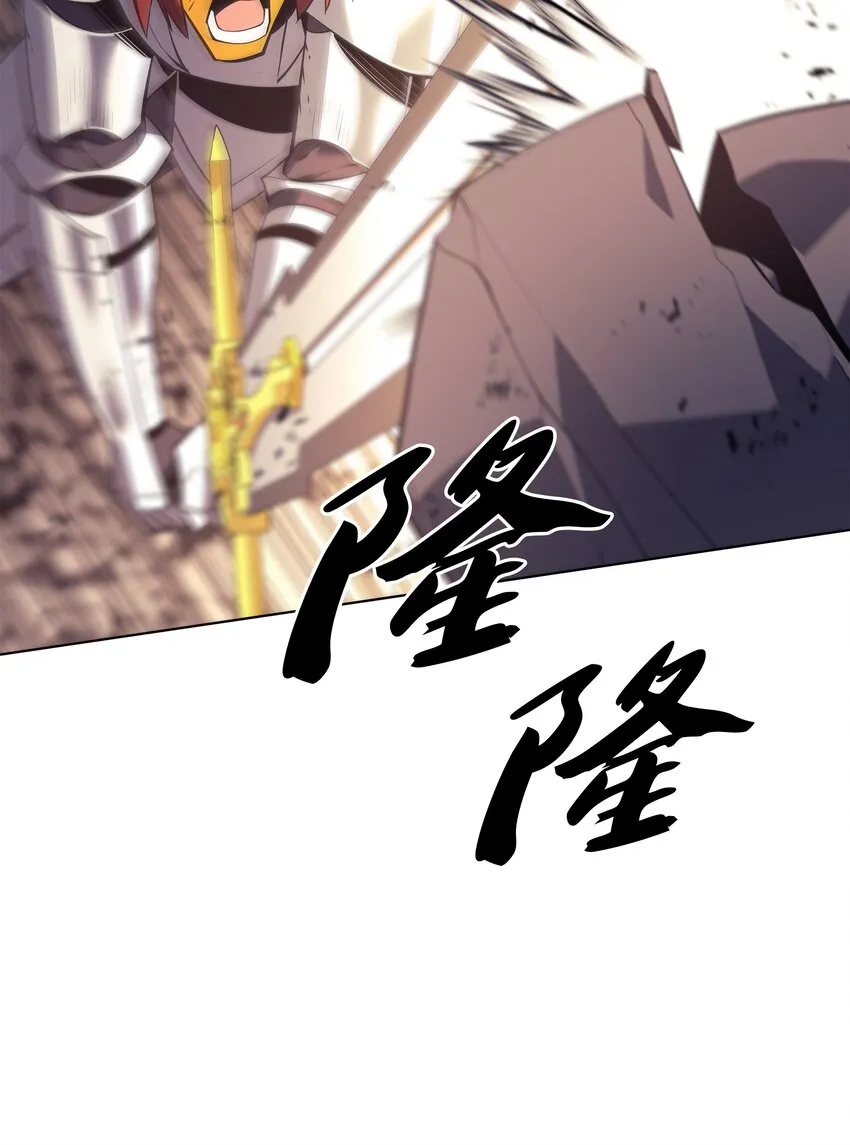106 帅气的名字 第62页