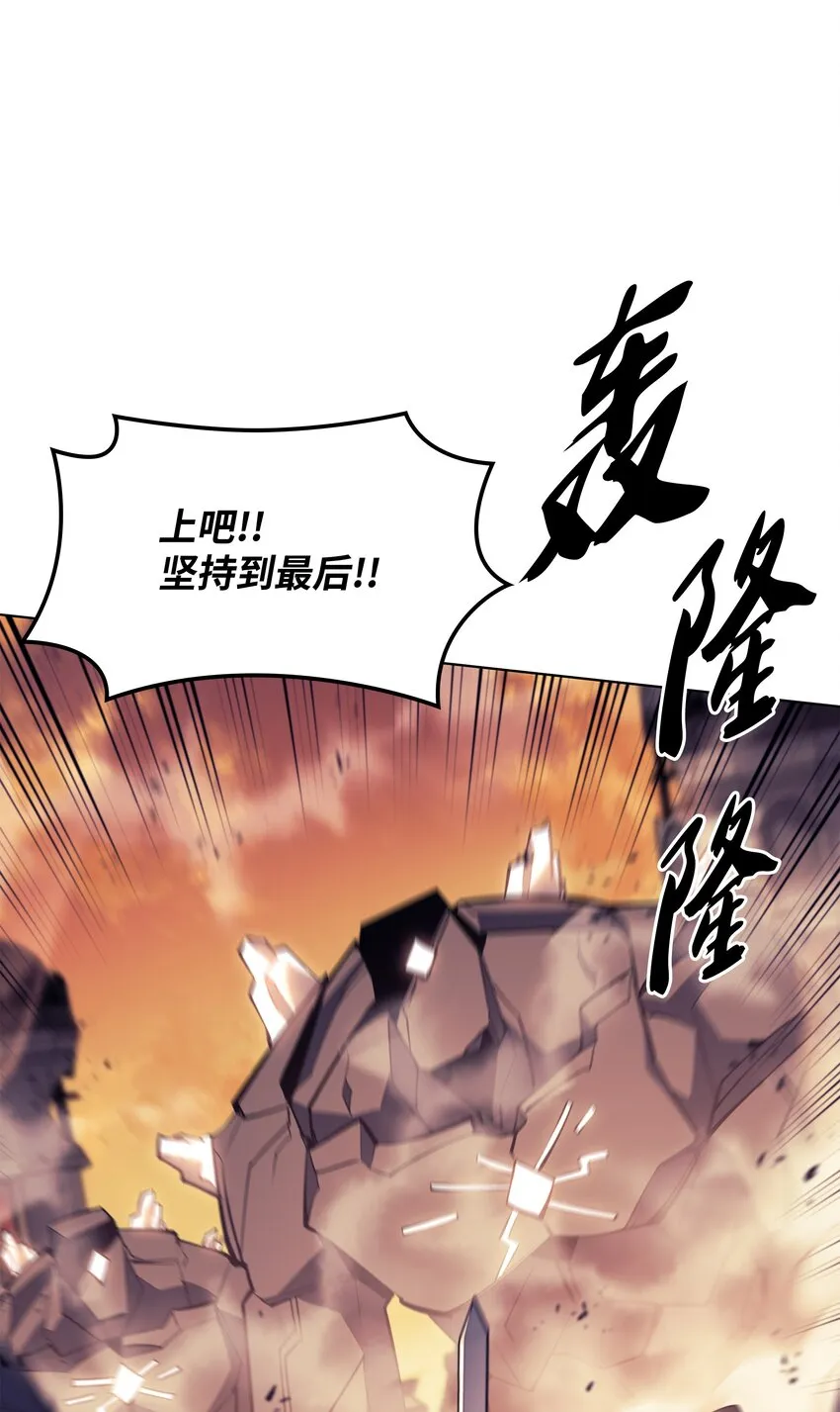 106 帅气的名字 第67页