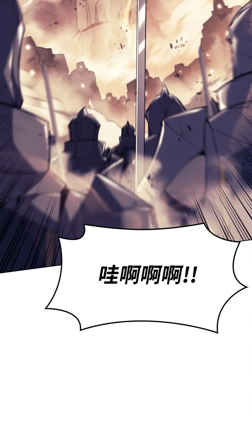 106 帅气的名字 第68页