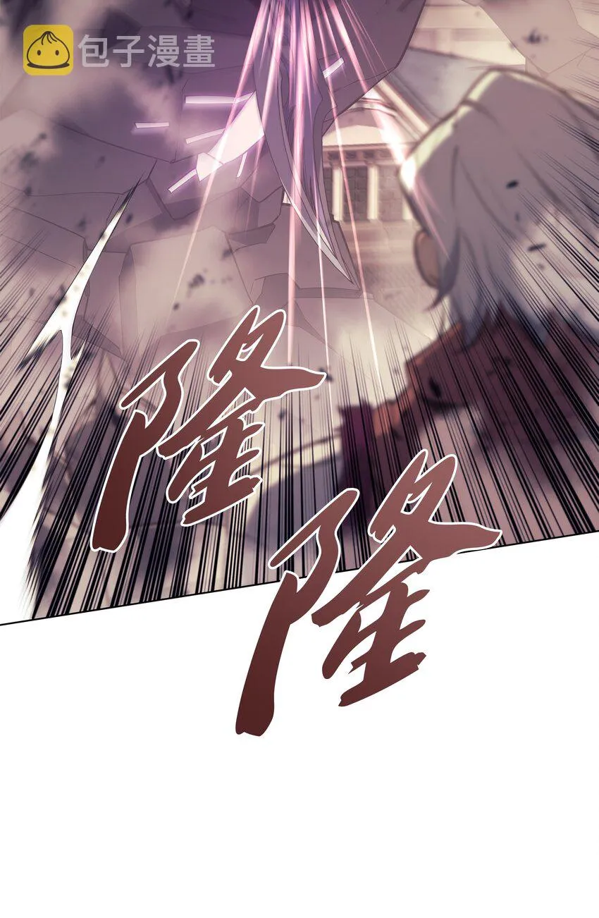 106 帅气的名字 第79页