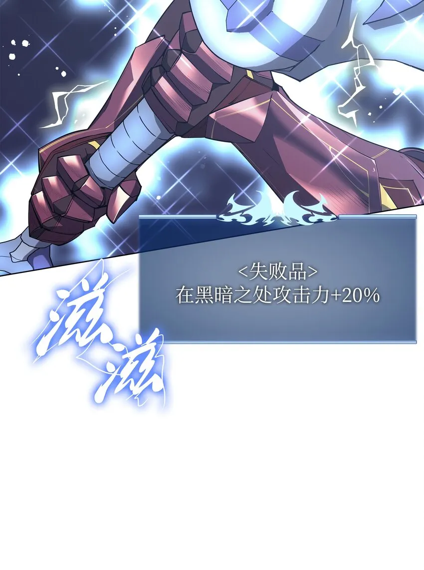 106 帅气的名字 第82页