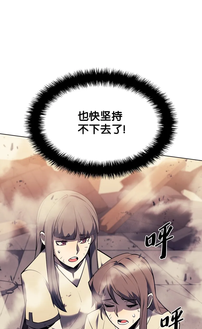 106 帅气的名字 第93页