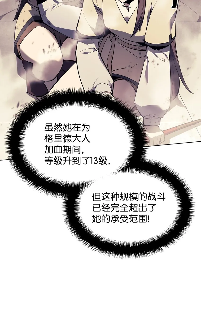 106 帅气的名字 第94页