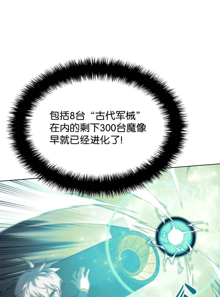 106 帅气的名字 第95页