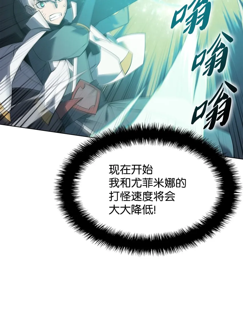 106 帅气的名字 第96页