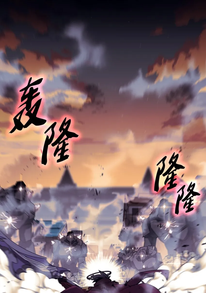 106 帅气的名字 第102页