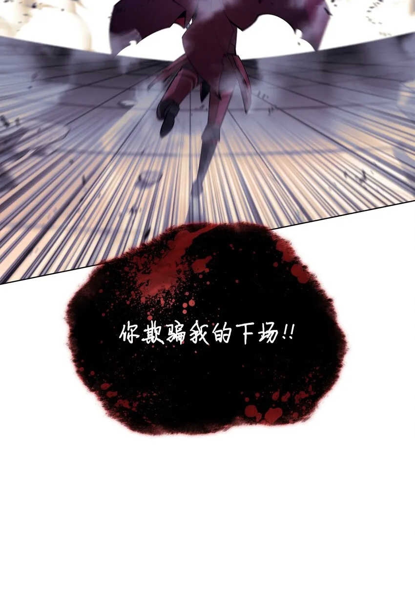 106 帅气的名字 第103页
