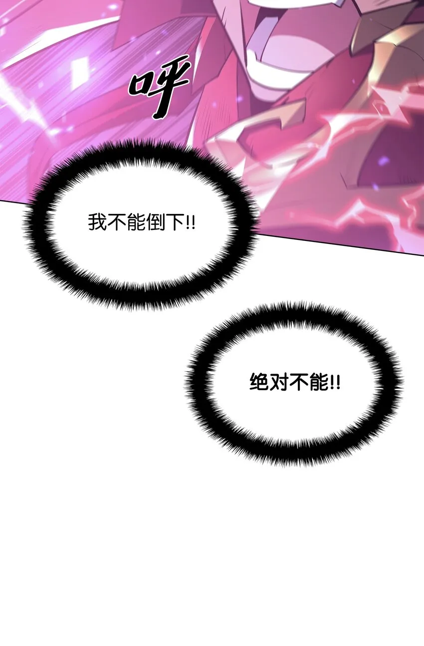 106 帅气的名字 第105页