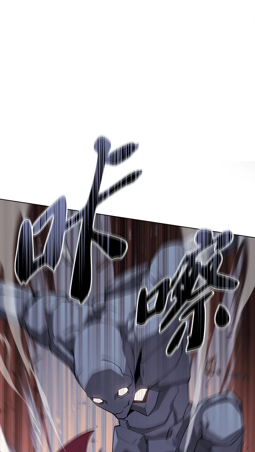 106 帅气的名字 第108页