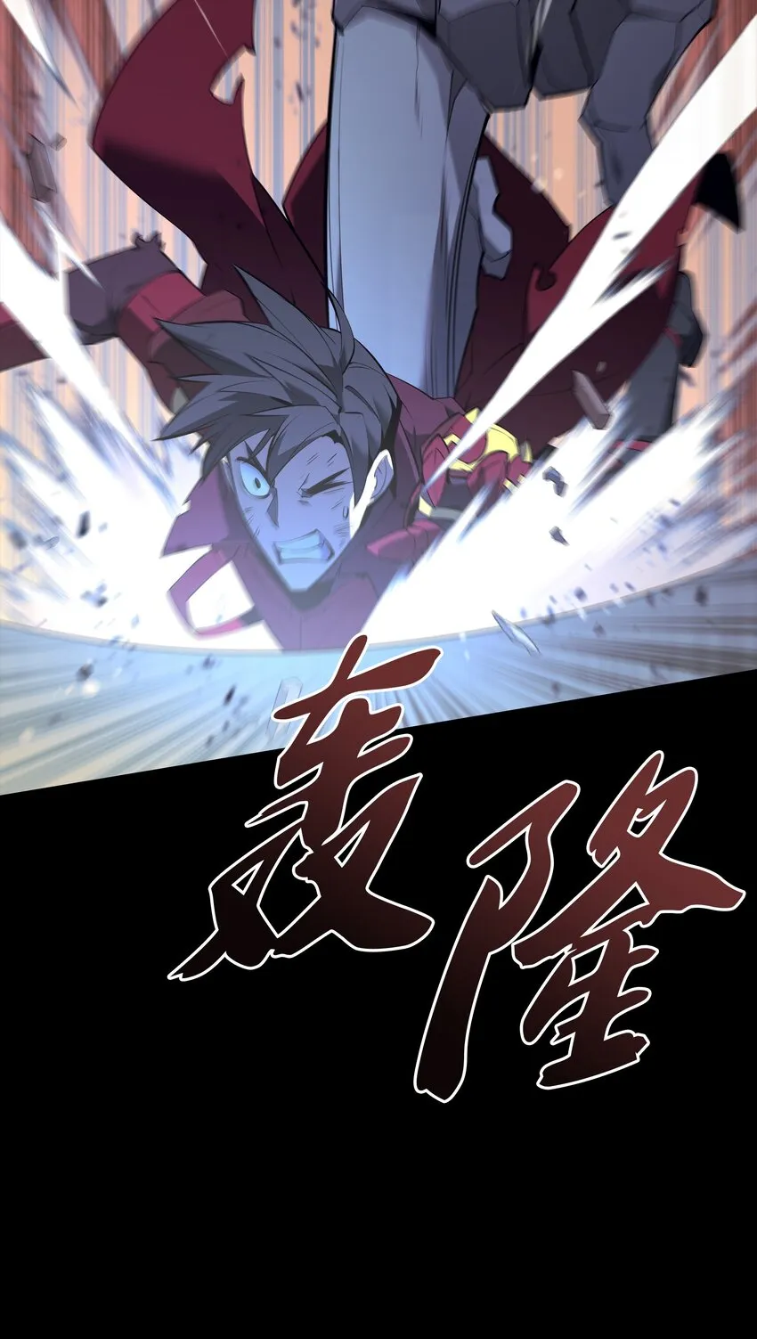 106 帅气的名字 第109页