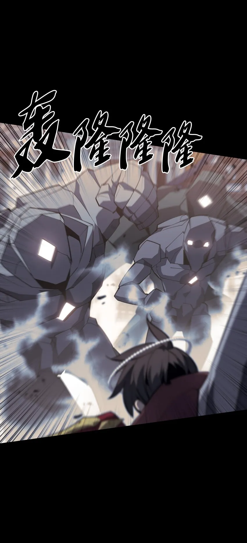 106 帅气的名字 第111页