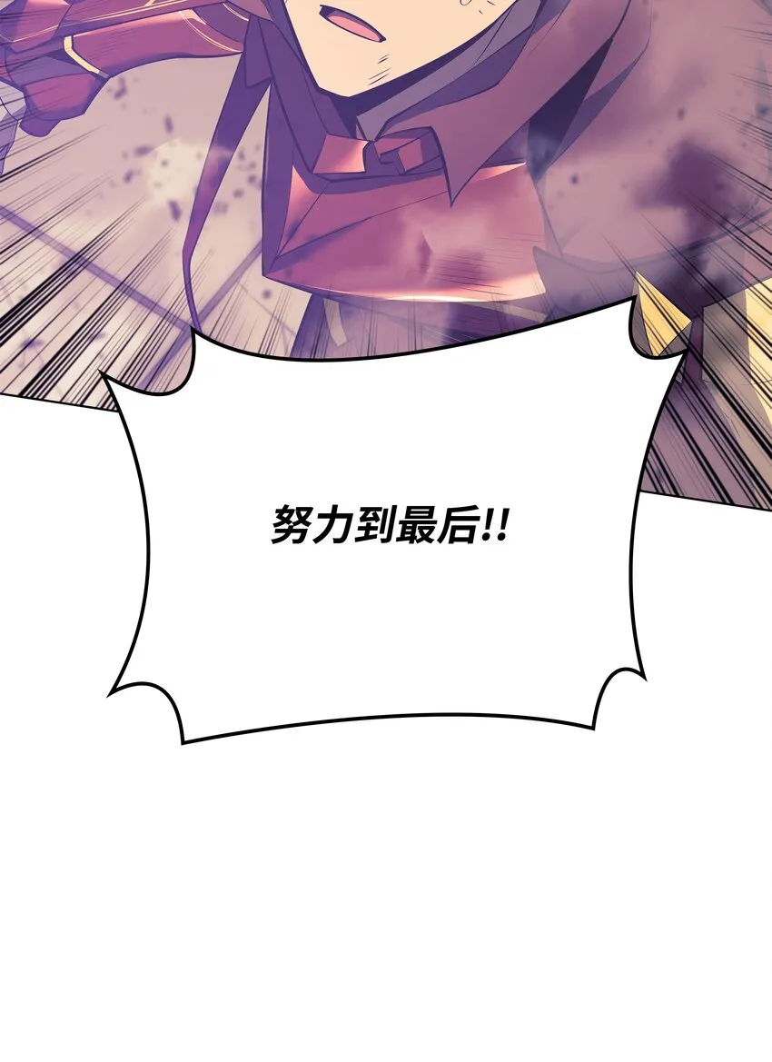 106 帅气的名字 第127页