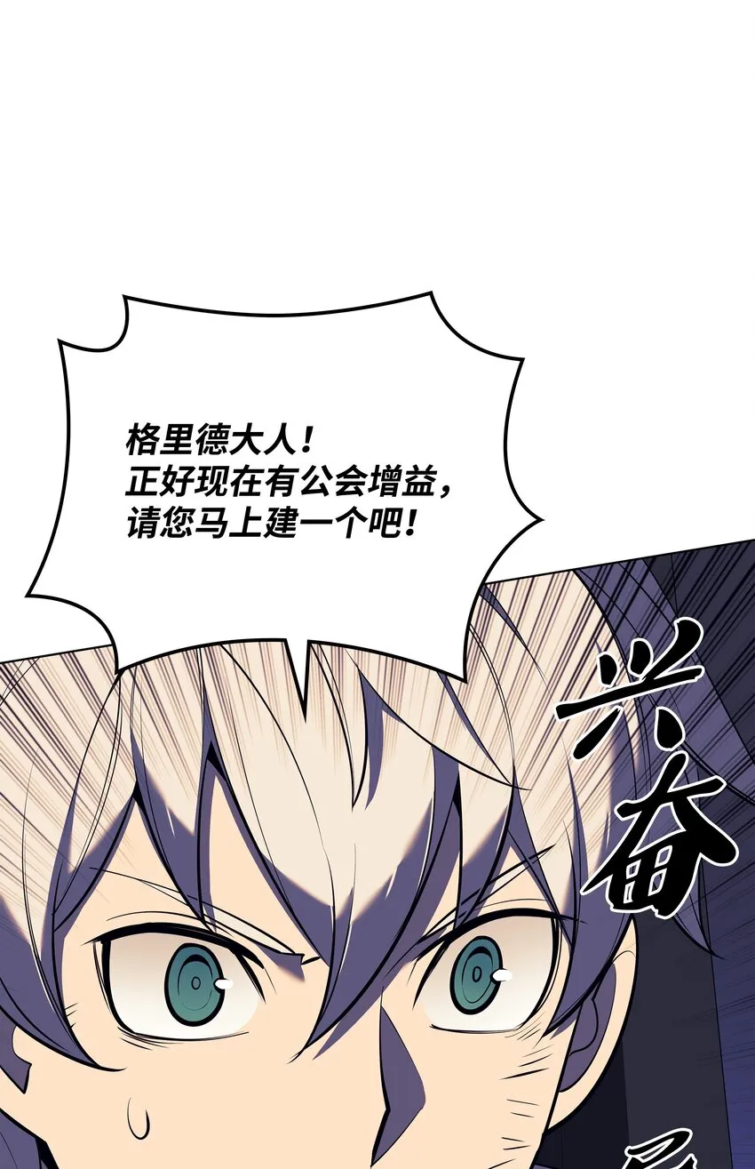 106 帅气的名字 第133页