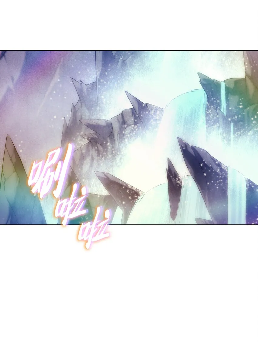 108 新的生机 第115页