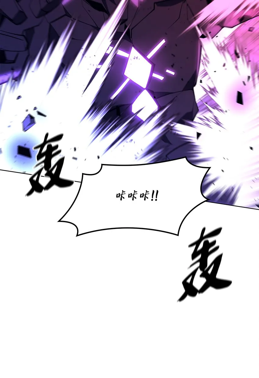 107 出征仪式 第129页
