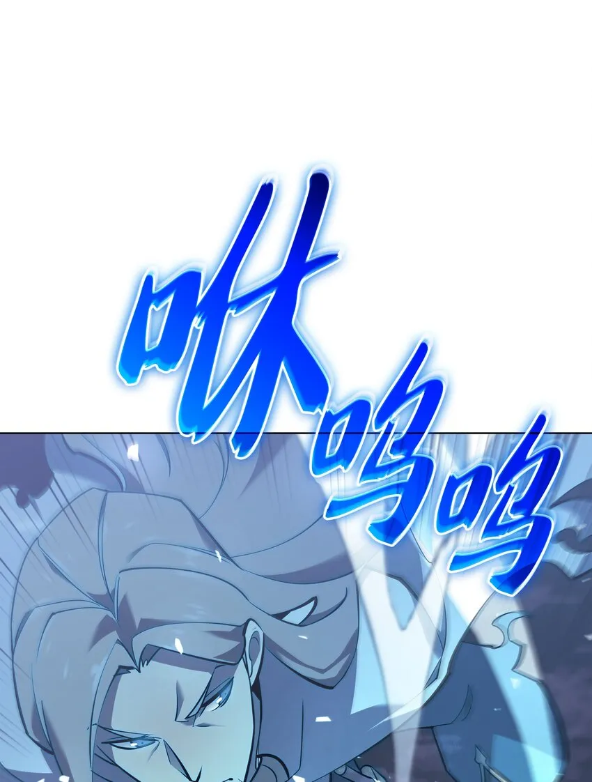 112 父亲的背脊 第2页