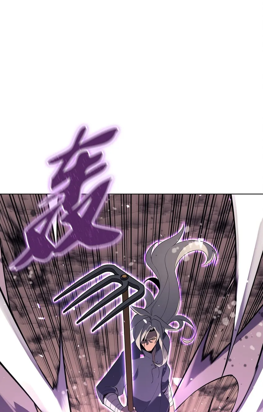 114 门外的礼炮 第103页