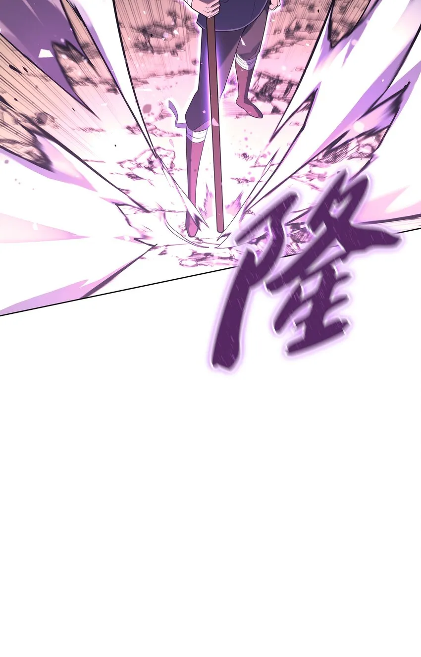 114 门外的礼炮 第104页