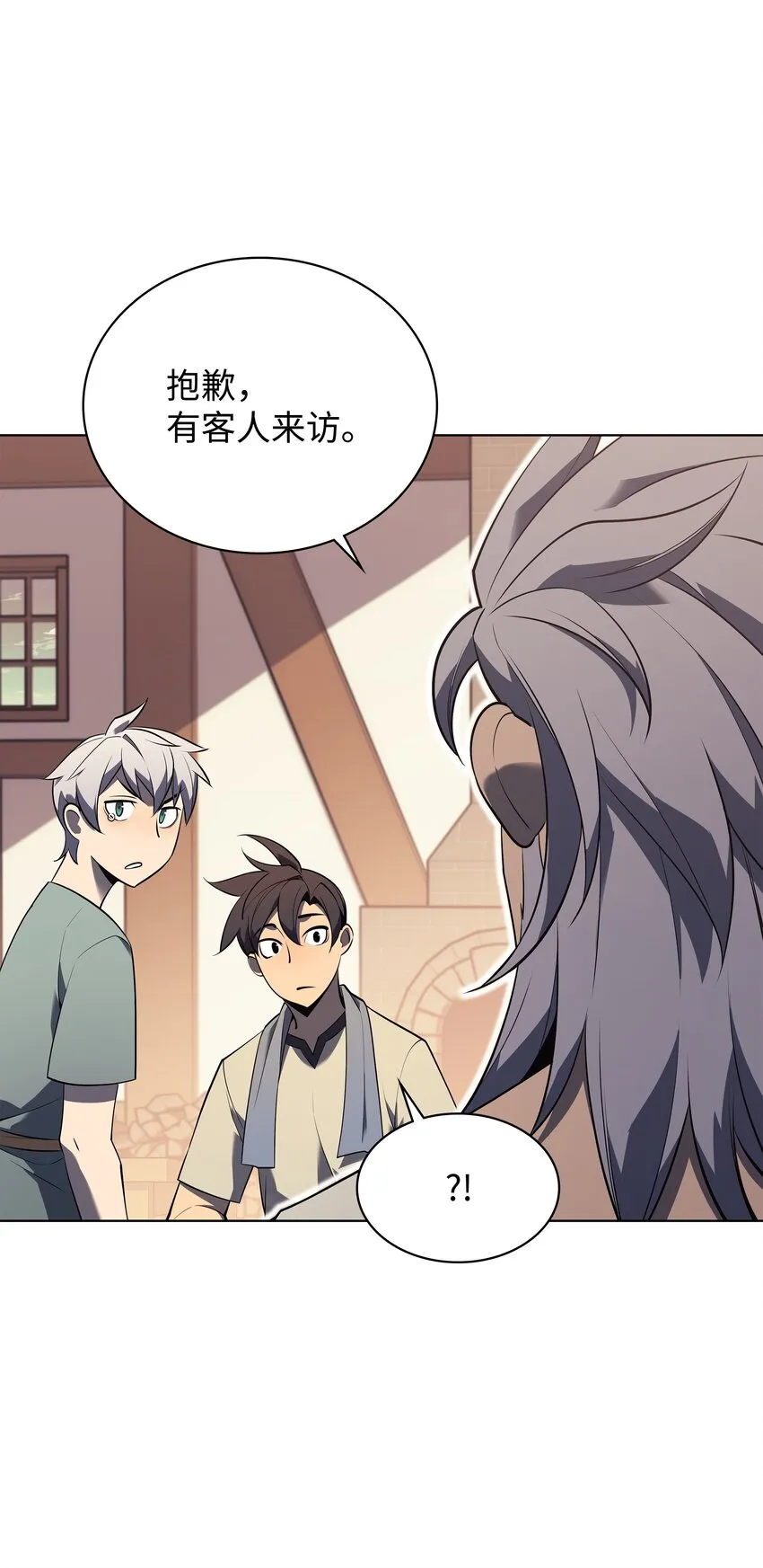 115 造势 第98页
