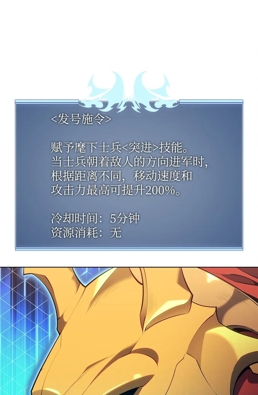 142 坚实的恐惧 第110页